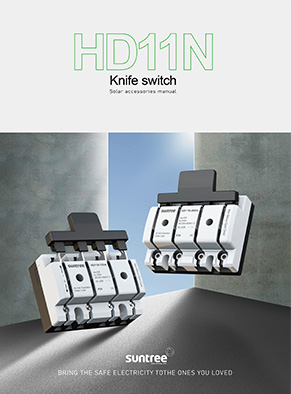 HDD11N Knife Switch